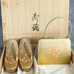 Item thumbnail for item 7309757d-6fa8-41a3-ac50-86ee5358c6ab