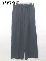◇ URBAN RESEARCH DOORS アーバン リサーチ ドアーズ ワイド パンツ サイズOne グレー系 レディース  【1103240000713】