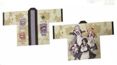 Item thumbnail for item 0b9c5bf9-2854-4998-b808-30948638cd92