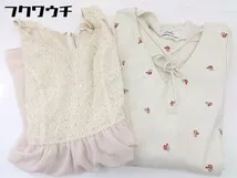 ◇ 《 dazzlin ダズリン まとめ売り2点セット サイズSのみ ワンピース レディース 》  【1104210002119】