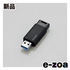 Item thumbnail for item 124b60f9-6d5d-4174-a142-f88aff7382e6