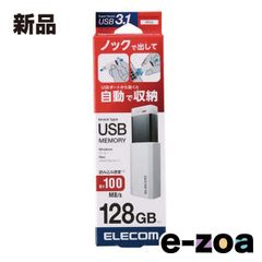 Item thumbnail for item 12ce4945-bcf0-4af2-a59e-5296d2e03de5