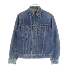 Levi's (リーバイス) 60s VINTAGE 70505 3rd BIG E ボタン裏524 デニムジャケット インディゴ