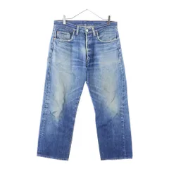 B*y様 破格！　levi's 66前期　極太ピンク　ヴィンテージ　 リーバイス B*y様 破格！ levi's 66前期 極太ピンク ヴィンテージ リーバイス B*y様