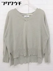 ◇ SLOBE IENA スローブ イエナ コットン ニット 長袖 セーター ライトカーキ レディース 【中古】 【1105310024315】