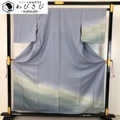 付下げ 横縞模様に暈し 丹後縮緬 青袋鼠色 K-5251