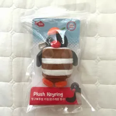 未開封) ツーサム ピング キーホルダー QUEEN'Sキャロット ピング