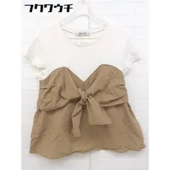 ◇ nano universe ナノユニバース 切替　コットン　ニット 半袖 セーター サイズF ホワイト　ブラウン レディース 【中古】 【1106020009890】