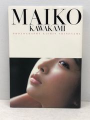 Item thumbnail for item 9ae06621-7e75-4b86-83fe-ea7cc0a86cc0