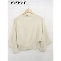 ◇ apart by lowrys アパートバイ ローリーズ 長袖 ニット セーター サイズF アイボリー レディース 【中古】 【1106020010988】