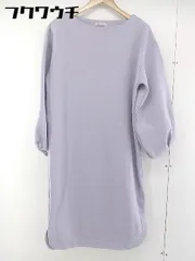 ◇ natural couture 裏起毛 ボリュームスリーブ 長袖 膝下丈 トレーナー ワンピース サイズF パープル レディース  【1106040006602】