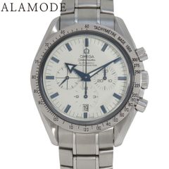 Item thumbnail for item 57880900-482b-4a08-b180-ac2a1f86b8bb