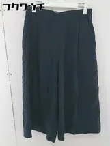 ◇ UNITED ARROWS ユナイテッドアローズ 七分丈 サブリナ ワイド パンツ サイズ38 ネイビー レディース 【1106070016350】