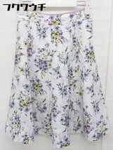 ◇ Apuweiser riche リバーシブル 花柄 膝下丈 フレア スカート サイズ1 ピンク系 ホワイト マルチ レディース  【1106070013595】