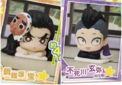 鬼滅の刃 不死川玄弥＋鋼鐵塚 おねむたん まとめ (義勇 実弥