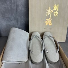 Item thumbnail for item 975aca49-838f-46ba-9b93-7830af18640e