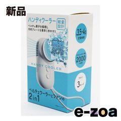 Item thumbnail for item 8a9cf1cd-bc65-42be-815e-e9938bb7e782