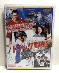 Item thumbnail for item f9002656-141c-4f1e-a0de-871783cb5fd0