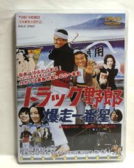 Item thumbnail for item cc23d378-527a-44d0-9de6-e6f952276390