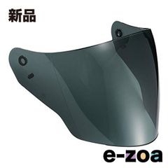 Item thumbnail for item 0f11f726-bdfc-4a6b-a1d7-d5232178b3b3