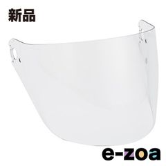 Item thumbnail for item 2246659a-0513-46c1-b4a1-2a488425d3e0