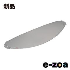 Item thumbnail for item edf02233-ce11-494b-bc5f-243d84408964