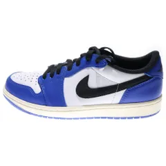 NIKE (ナイキ) AIR JORDAN 1 LOW GAME ROYAL CZ0790-140 エアジョーダン 1 ゲームロイヤル ローカットスニーカー ホワイト/ブルー US8/26.0cm