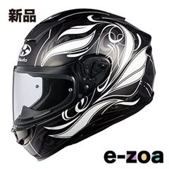 Item thumbnail for item d2d3b161-5439-49fb-b166-5d9165c6bf73