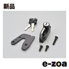 Item thumbnail for item d088b0d3-cef2-495f-8ee5-232418a1f88f