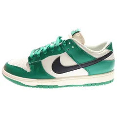 NIKE (ナイキ) DUNK LOW RETRO SE LOTTERY ダンク ロッタリー ローカットスニーカー グリーン/ホワイト US10/28cm DR9654-100