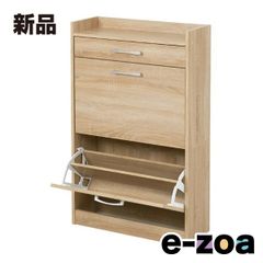 Item thumbnail for item cde82c09-9eff-43a4-952a-e840e1bd40c3