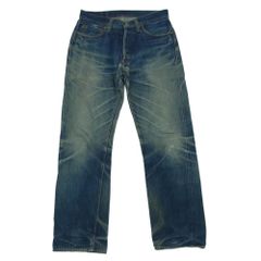 Item thumbnail for item fa52c842-288f-4899-b617-2e5f8ffafc38