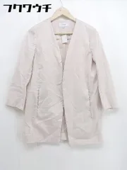 ◇ UNTITLED アンタイトル 薄手 ノーカラー ジャケット サイズ2 ピンクベージュ系 レディース  【1106150010162】