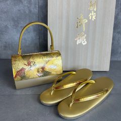 Item thumbnail for item 6e1169d2-3a9d-4544-ac9a-be7162e46336