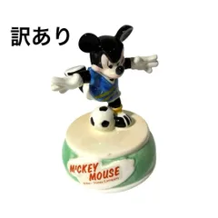 希少 加藤工芸 ミニオルゴール チップ & デール イッツアスモールワールド 加藤工芸 チップ＆デ−ル置物 希少 加藤工芸 ミニオルゴール チップ