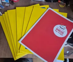 ユハナヨ 基礎日本語 1-7