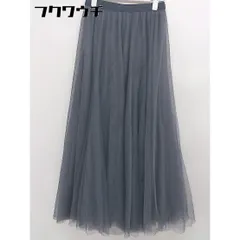 ◇ fifth フィフス ウエストゴム ロング チュール スカート ダークグレー系 レディース  【1106160001471】