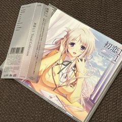 S5602) 廃盤CD Chouchou Merged Syrups. Clepsydra CD chouchou merged