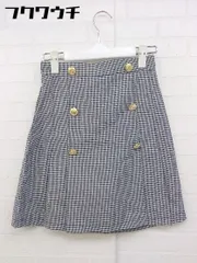 ◇ ●未使用● ◎ ems excite エムズエキサイト タグ付 ミニ 台形 スカート サイズF ブラック ホワイト レディース  【1106180001901】