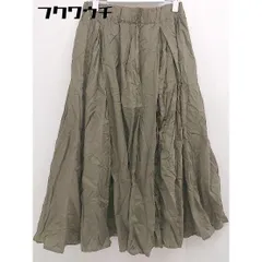 ◇ ◎ SO エスオー ロング フレア スカート サイズF カーキ レディース  【中古】 【1106230002025】