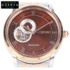 Item thumbnail for item 4d3e44e5-2ab9-4bd4-ae74-036155d7a777