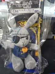 2026年最新】黒執事 ビターラビット ぬいぐるみの人気アイテム - メルカリ