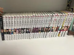 呪術廻戦 漫画 全巻