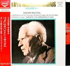 2026年最新】ハウス レコード セットの人気アイテム - メルカリ