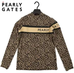 【みきてぃ様】専用出品