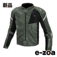 Item thumbnail for item 428cca22-f5d8-4976-aa5e-776ab54907b7