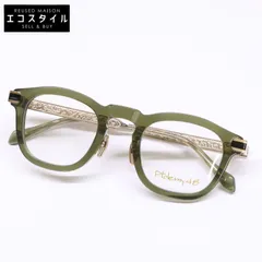 2026年最新】トレミーフォーティエイトの人気アイテム - メルカリ