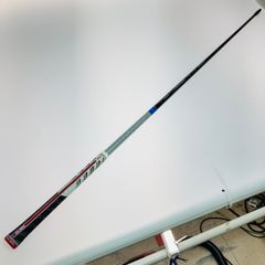 Item thumbnail for item 30b352af-9444-4771-af9d-1688f96ed407