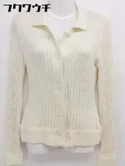 ◇ M PREMIER エムプルミエ コットン ニット 長袖 カーディガン サイズ36 アイボリー レディース  【中古】 【1107020016192】