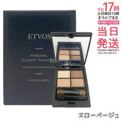 Item thumbnail for item 6ff4f857-8cc6-48c0-88c3-3759861e80c3